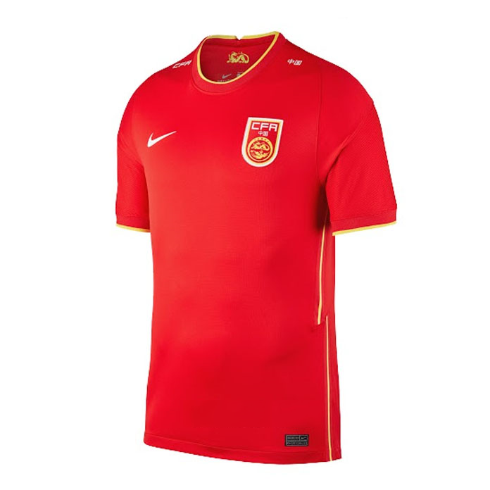 Heimtrikot Thailand China 2020 Günstige Fußballtrikots